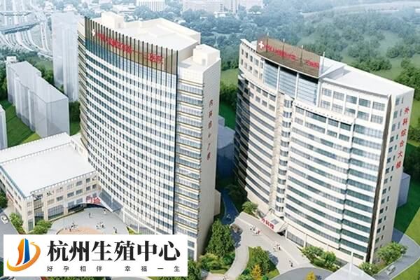 寧波聯勤保障部隊第906醫院試管嬰兒醫生排名前十是哪些？